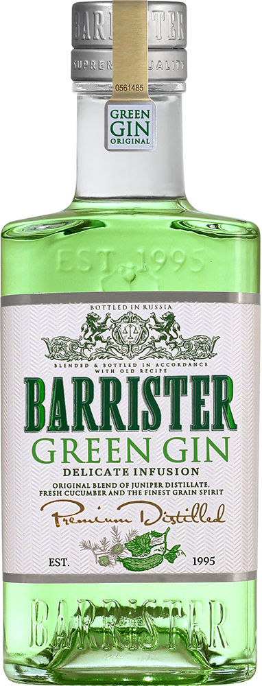 Green Gin
