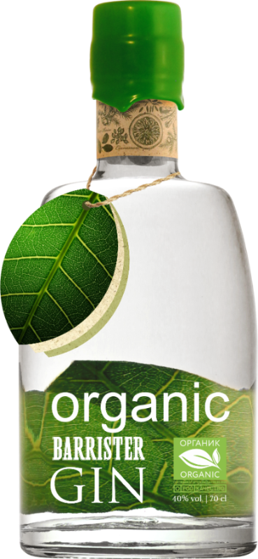Organic