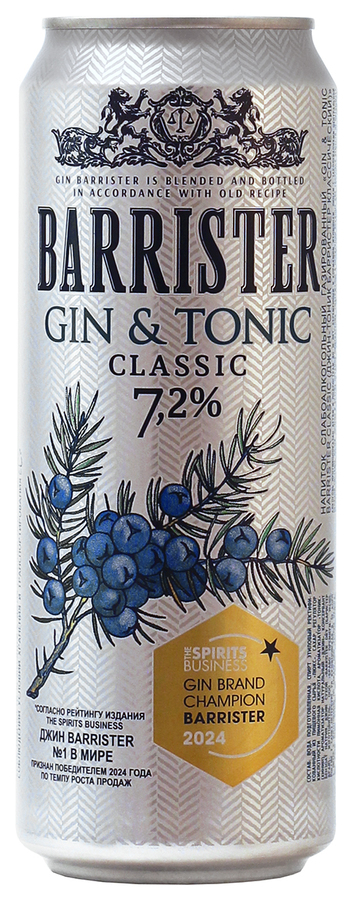 Gin & Tonic