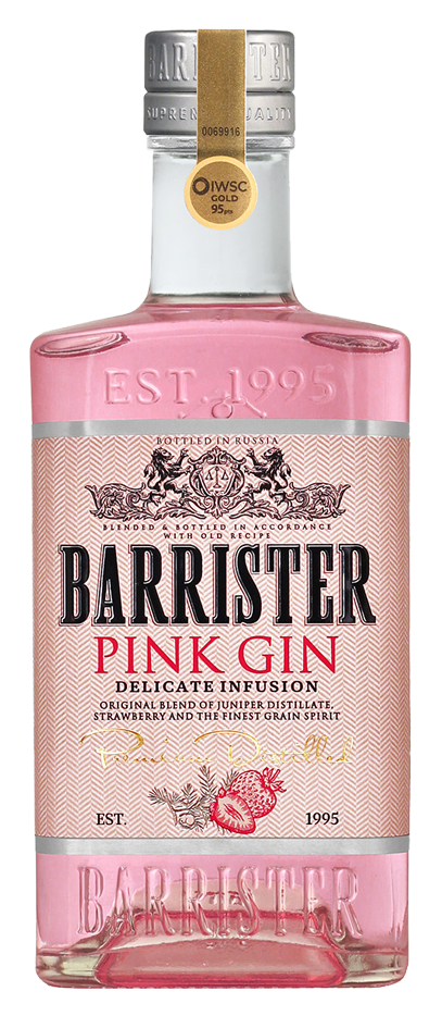 Pink Gin